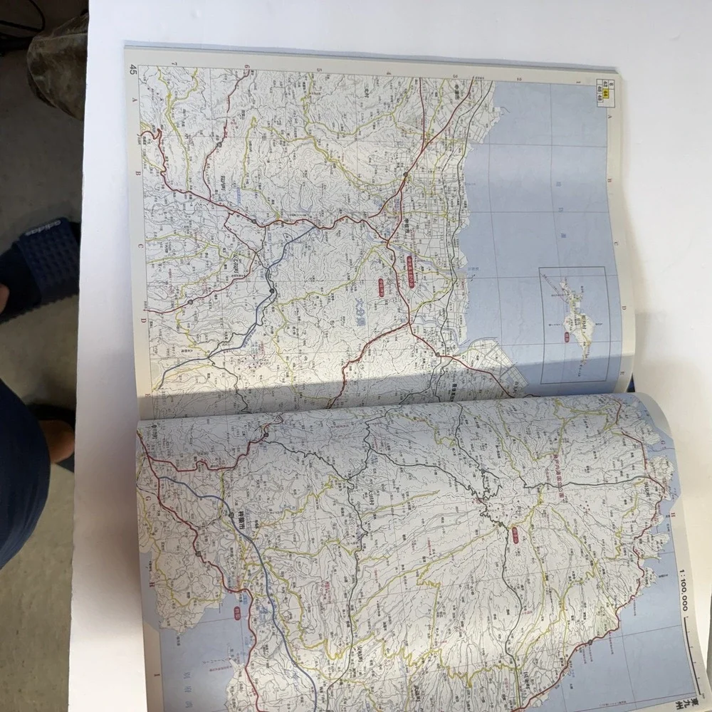 Lot of 4 Vintage Mapple Japan Road Atlases Kanto Kyushu Kansai Hokkaido B-10